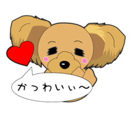 Yorkshire Terrier daily sticker #4338114