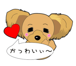 Yorkshire Terrier daily sticker #4338114