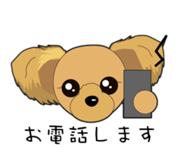 Yorkshire Terrier daily sticker #4338116