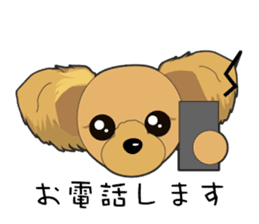 Yorkshire Terrier daily sticker #4338116