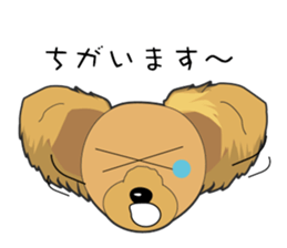 Yorkshire Terrier daily sticker #4338118