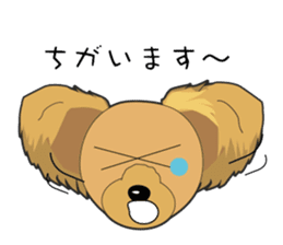 Yorkshire Terrier daily sticker #4338118