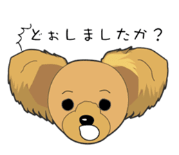 Yorkshire Terrier daily sticker #4338119
