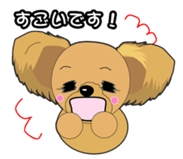 Yorkshire Terrier daily sticker #4338120