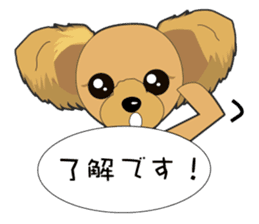 Yorkshire Terrier daily sticker #4338121