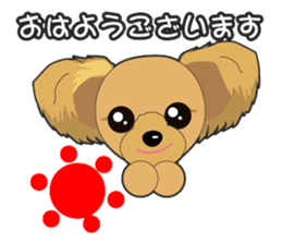 Yorkshire Terrier daily sticker #4338123