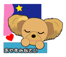 Yorkshire Terrier daily sticker #4338124