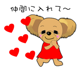 Yorkshire Terrier daily sticker #4338125