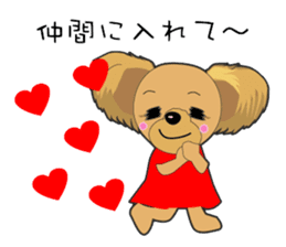 Yorkshire Terrier daily sticker #4338125