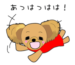 Yorkshire Terrier daily sticker #4338126