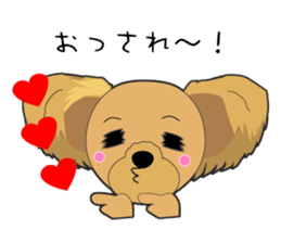 Yorkshire Terrier daily sticker #4338127