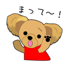 Yorkshire Terrier daily sticker #4338128