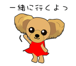 Yorkshire Terrier daily sticker #4338130