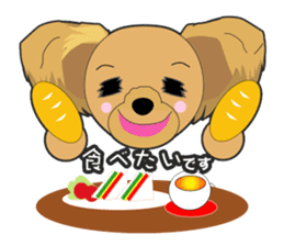 Yorkshire Terrier daily sticker #4338131