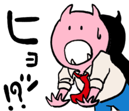 It is amusing businessman!!part2 sticker #4338184