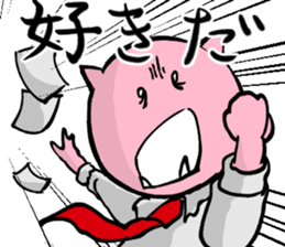 It is amusing businessman!!part2 sticker #4338196