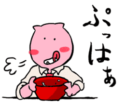 It is amusing businessman!!part2 sticker #4338202