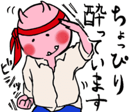 It is amusing businessman!!part2 sticker #4338203