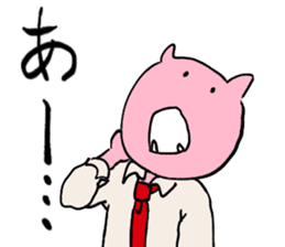 It is amusing businessman!!part2 sticker #4338204