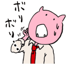 It is amusing businessman!!part2 sticker #4338205