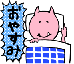 It is amusing businessman!!part2 sticker #4338211