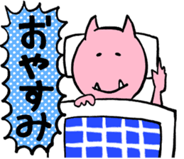 It is amusing businessman!!part2 sticker #4338211