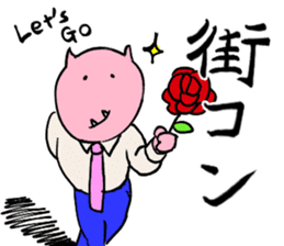 It is amusing businessman!!part2 sticker #4338212