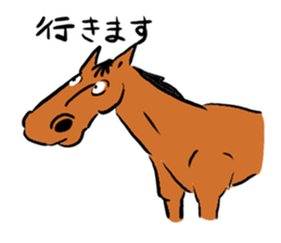 Go Go Horse sticker #4338296