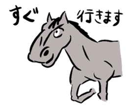 Go Go Horse sticker #4338298