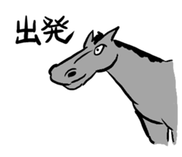 Go Go Horse sticker #4338303