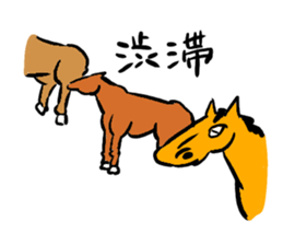 Go Go Horse sticker #4338304