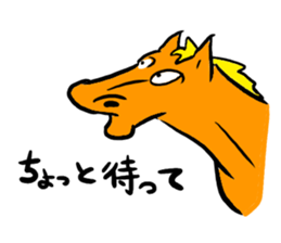 Go Go Horse sticker #4338307