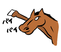 Go Go Horse sticker #4338309