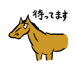 Go Go Horse sticker #4338310