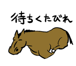 Go Go Horse sticker #4338311