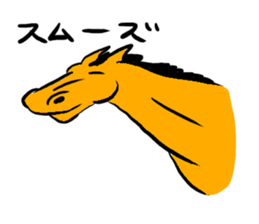 Go Go Horse sticker #4338312