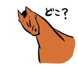 Go Go Horse sticker #4338313