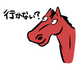 Go Go Horse sticker #4338315