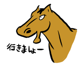 Go Go Horse sticker #4338316