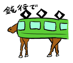 Go Go Horse sticker #4338321