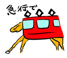 Go Go Horse sticker #4338322