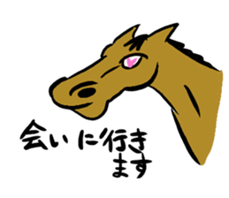 Go Go Horse sticker #4338323