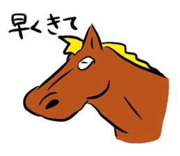 Go Go Horse sticker #4338326