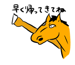 Go Go Horse sticker #4338327