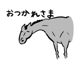 Go Go Horse sticker #4338332