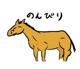 Go Go Horse sticker #4338335