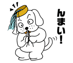 Wanko soba dog Iwate valve sticker #4338340