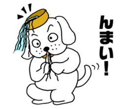 Wanko soba dog Iwate valve sticker #4338340
