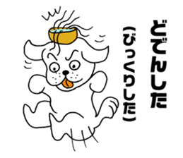 Wanko soba dog Iwate valve sticker #4338343