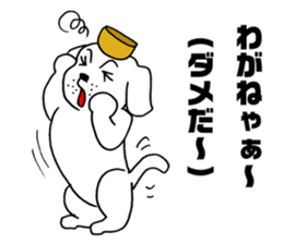 Wanko soba dog Iwate valve sticker #4338345